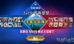星曜v10最新爆料,尖端科技与极致性能的完美融合